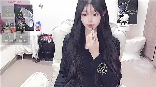 Snapshot of -EEBABY chatting on 06-21-26, 03:47 -EEBABY online show from 06-21-26, 03:47
