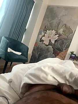 Snapshot of Deps2049 chatting on 10-04-25, 03:37 Deps2049 online show from 10-04-25, 03:37