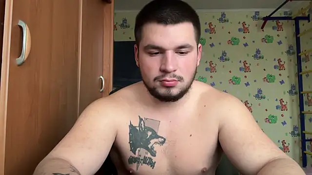 chiraq1945 online show from 12-23-25, 07:17