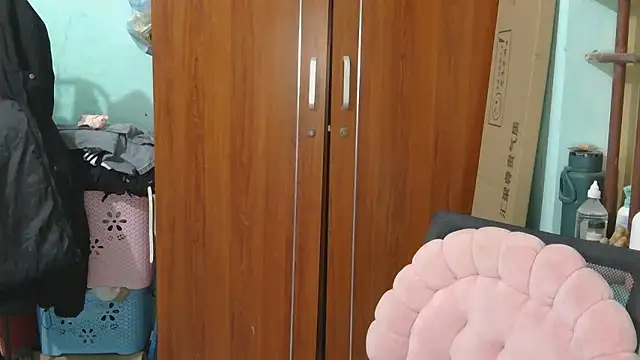 Uhem112 online show from 12-14-25, 01:44