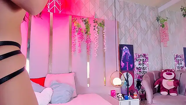 EmmaWilliam1 online show from 02-22-26, 11:03