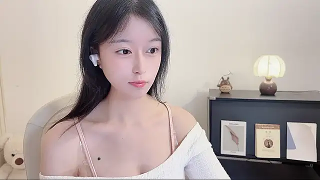 Onechestnut online show from 10-11-25, 11:14