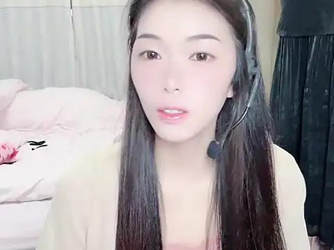 Snapshot of YUNA-kpop chatting on 08-01-26, 04:06 YUNA-kpop online show from 08-01-26, 04:06