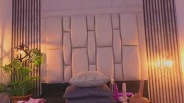 bryonycutee online show from 01-13-26, 12:21