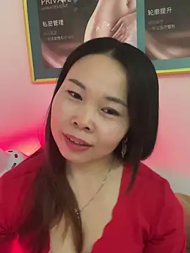 xlj4523 online show from 11-29-25, 03:59