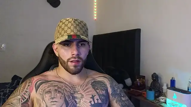 Ades Lowe online show from 03-20-26, 06:29