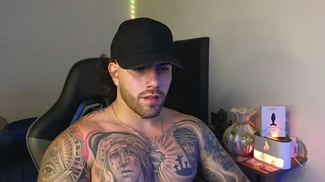 Ades Lowe online show from 04-07-26, 07:20