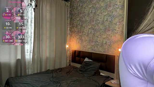 Snapshot of LoraDavi chatting on 04-27-26, 06:11 LoraDavi online show from 04-27-26, 06:11