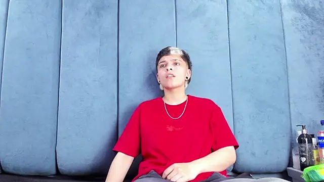 Megan Thompson  online show from 04-17-26, 02:47