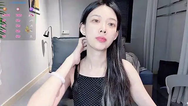 NiNi-baby520 online show from 11-30-25, 07:23