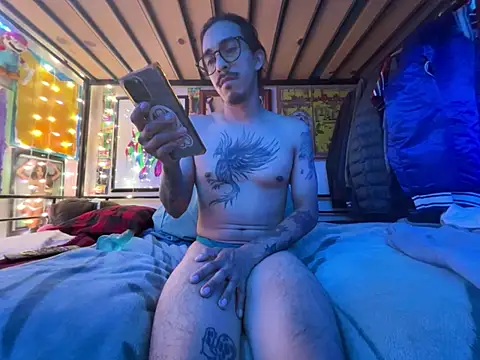 Snapshot of bigdickkane300 chatting on 07-05-26, 04:19 bigdickkane300 online show from 07-05-26, 04:19