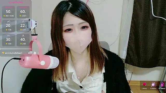 ema ch2525 online show from 02-14-26, 04:26