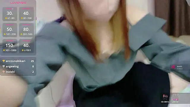 ema ch2525 online show from 04-17-26, 04:10