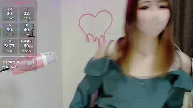 Snapshot of ema_ch2525 chatting on 05-01-26, 01:48 ema ch2525 online show from 05-01-26, 01:48