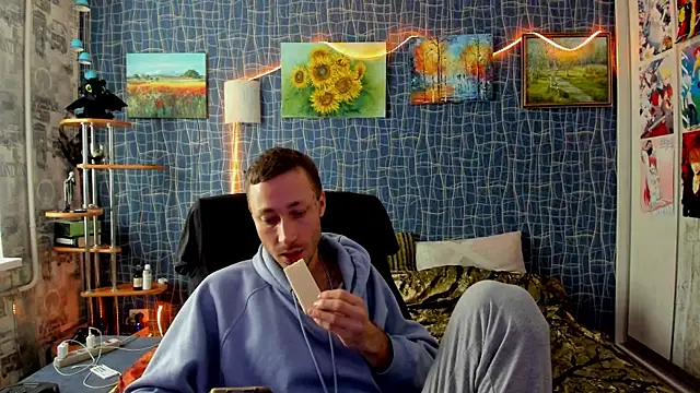 Snapshot of CuteBoy228 chatting on 11-05-25, 12:05 CuteBoy228 online show from 11-05-25, 12:05