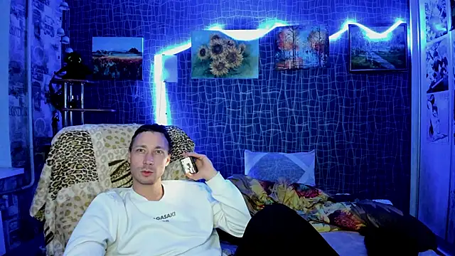 Snapshot of CuteBoy228 chatting on 11-26-25, 08:43 CuteBoy228 online show from 11-26-25, 08:43