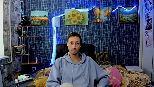 Snapshot of CuteBoy228 chatting on 12-16-25, 12:32 CuteBoy228 online show from 12-16-25, 12:32