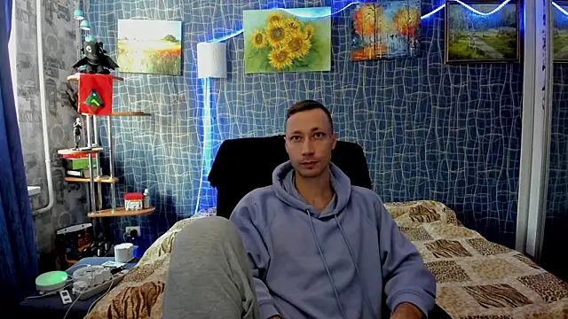 Snapshot of CuteBoy228 chatting on 01-13-26, 12:10 CuteBoy228 online show from 01-13-26, 12:10