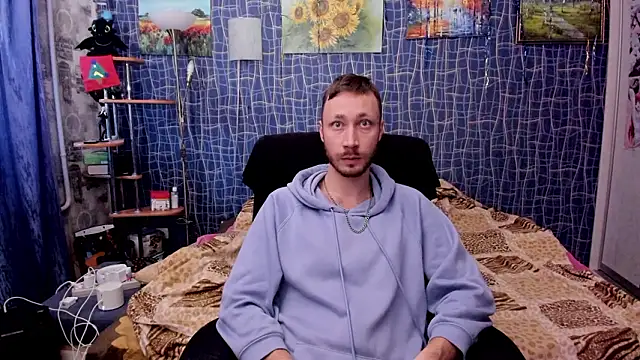 Snapshot of CuteBoy228 chatting on 02-05-26, 02:43 CuteBoy228 online show from 02-05-26, 02:43