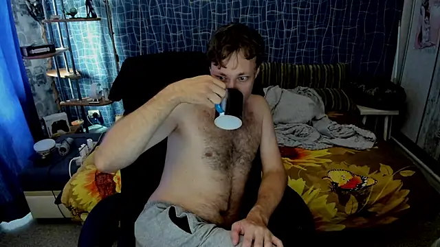 Snapshot of CuteBoy228 chatting on 07-08-26, 10:20 CuteBoy228 online show from 07-08-26, 10:20