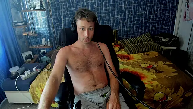 Snapshot of CuteBoy228 chatting on 08-06-26, 11:34 CuteBoy228 online show from 08-06-26, 11:34