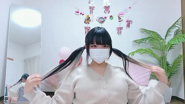 Nyan love ch online show from 01-08-26, 09:11