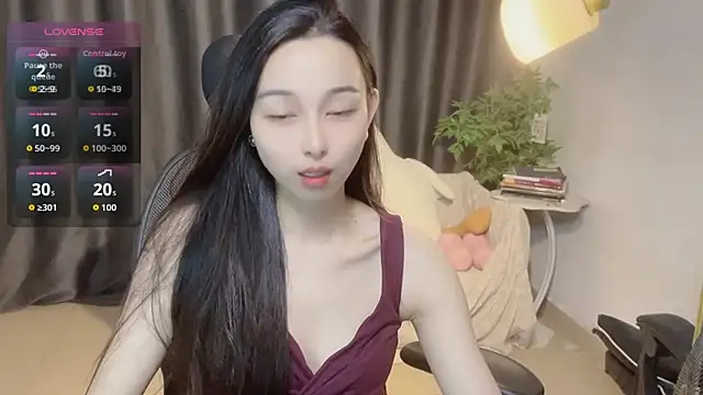 Snapshot of Yin-LL chatting on 10-11-25, 04:38 Yin-LL online show from 10-11-25, 04:38