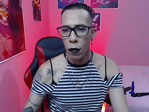 Snapshot of afrodit_25 chatting on 03-04-26, 01:50 afrodit 25 online show from 03-04-26, 01:50