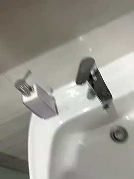 geraldoo007 online show from 12-17-25, 01:33