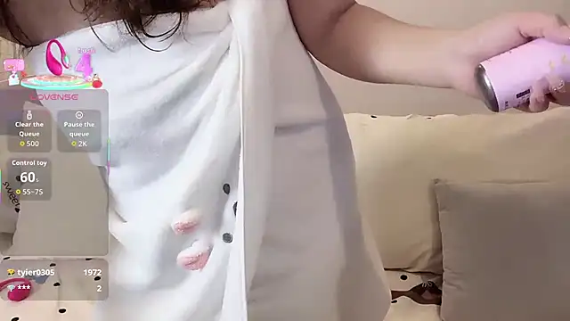 Snapshot of xiaotanbaby chatting on 09-14-25, 01:54 xiaotanbaby online show from 09-14-25, 01:54