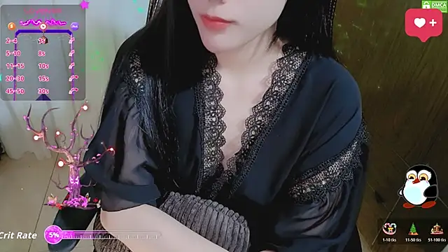 HanaYourlove online show from 12-23-25, 01:03