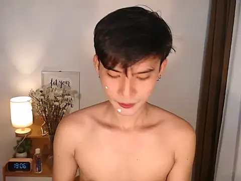 asian dai online show from 03-13-26, 11:06