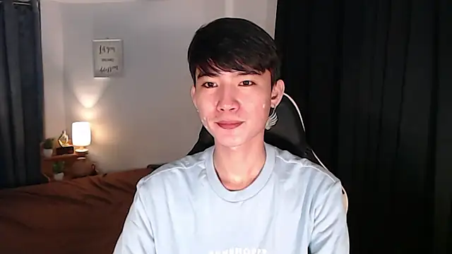 asian dai online show from 08-02-26, 09:46