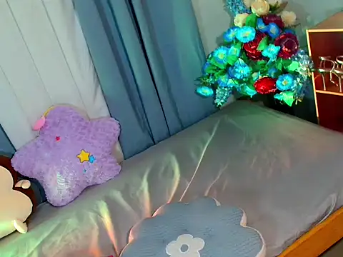 baby kiraxx online show from 06-01-26, 11:34