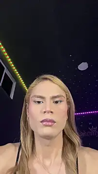 naho love online show from 02-28-26, 06:25