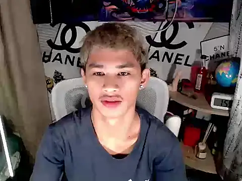 Snapshot of asianhardcock25 chatting on 04-24-26, 05:59 asianhardcock25 online show from 04-24-26, 05:59
