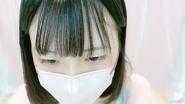 karen-chan online show from 02-20-26, 01:33