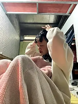 Snapshot of Daisy018 chatting on 11-12-25, 01:50 Daisy018 online show from 11-12-25, 01:50