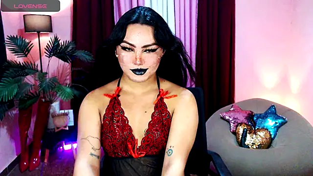 Unique Maya online show from 10-21-25, 08:48