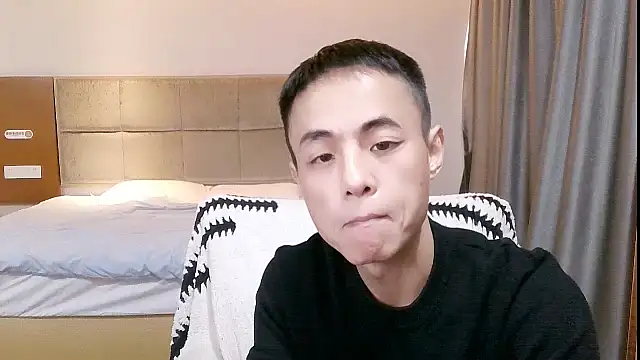 Snapshot of Tsia-Die chatting on 12-03-25, 06:32 Tsia-Die online show from 12-03-25, 06:32