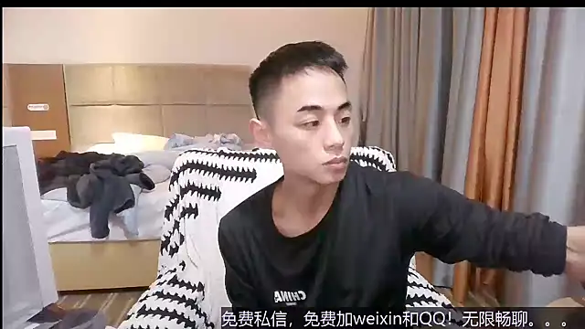 Snapshot of Tsia-Die chatting on 12-14-25, 05:29 Tsia-Die online show from 12-14-25, 05:29