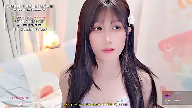 Rabbitlittlefool online show from 09-11-25, 09:31