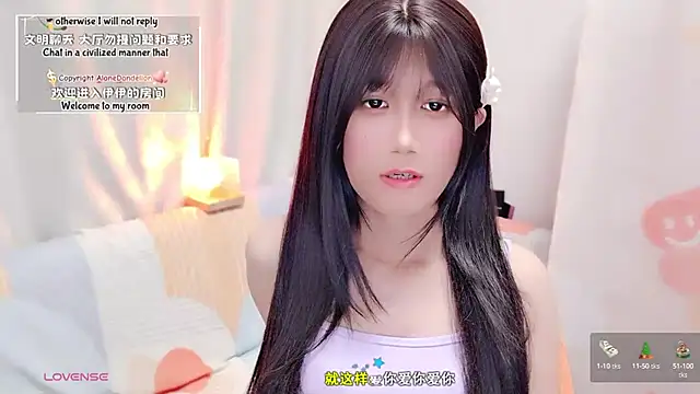 Rabbitlittlefool online show from 09-13-25, 01:33