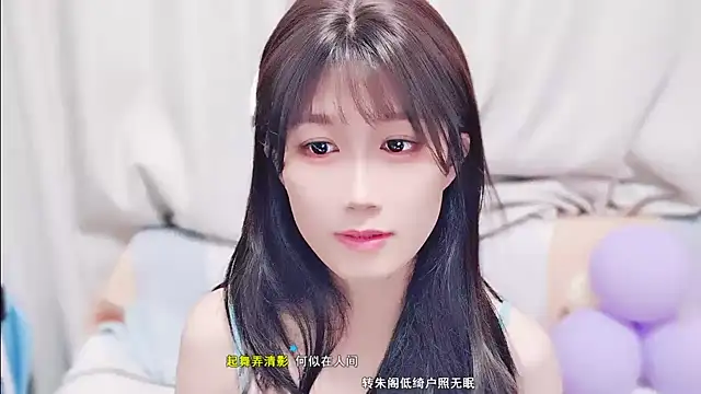 Rabbitlittlefool online show from 10-18-25, 04:15