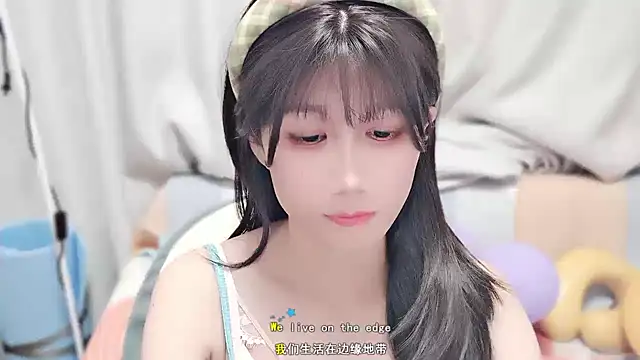 Rabbitlittlefool online show from 10-19-25, 02:18