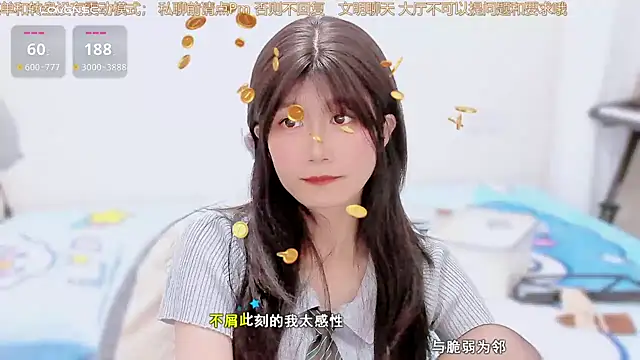 Rabbitlittlefool online show from 12-04-25, 08:28