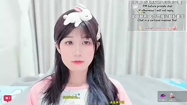 Rabbitlittlefool online show from 02-05-26, 04:17