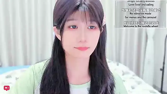 Snapshot of Rabbitlittlefool chatting on 03-03-26, 04:29 Rabbitlittlefool online show from 03-03-26, 04:29