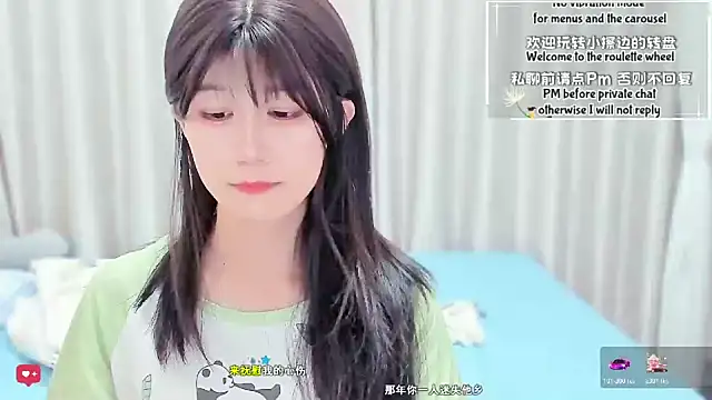 Snapshot of Rabbitlittlefool chatting on 03-04-26, 05:57 Rabbitlittlefool online show from 03-04-26, 05:57