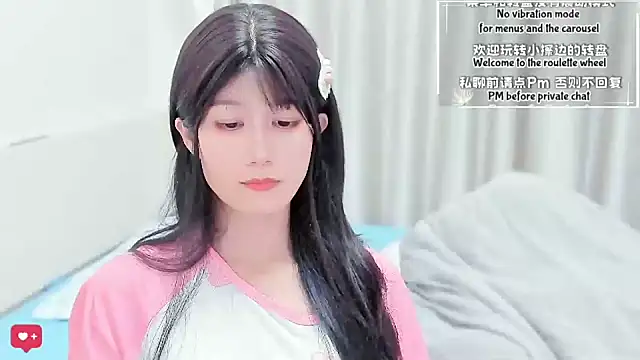 Snapshot of Rabbitlittlefool chatting on 03-05-26, 06:37 Rabbitlittlefool online show from 03-05-26, 06:37